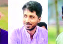 সাতক্ষীরা জেলা ছাত্রদলের কমিটি ঘোষণা: সভাপতি রায়হান, সম্পাদক অর্ঘ্য