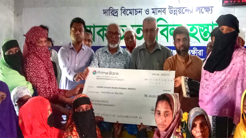কালিগঞ্জে সিজেডএম এর চেক বিতরণ করলেন সদ্য সাবেক মন্ত্রিপরিষদ সচিব ড: শেখ আব্দুর রশিদ