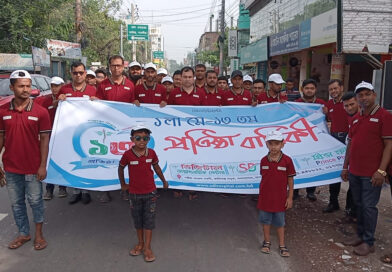সাতক্ষীরায় ডিজিটাল ডায়াগনস্টিক সেন্টারের ১৩তম প্রতিষ্ঠাবার্ষিকী উদযাপন