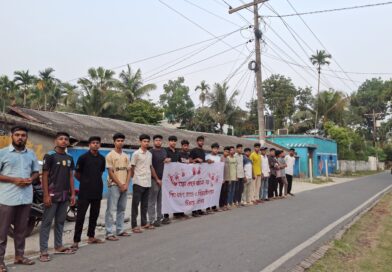 শিশু রামিসা হত্যা মামলার দ্রুত বিচারের দাবিতে শ্যামনগরে বিক্ষোভ