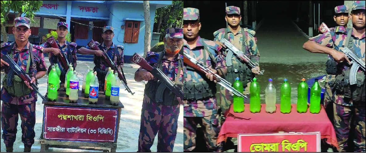 সাতক্ষীরায় বিজিবির অভিযানে ৩৭ লাখ টাকার চোরাচালান পণ্য জব্দ