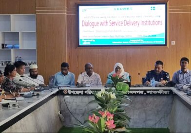 লিডার্সের আয়োজনে সেবা প্রদানকারী প্রতিষ্ঠান ও উপকারভোগীদের সংলাপ