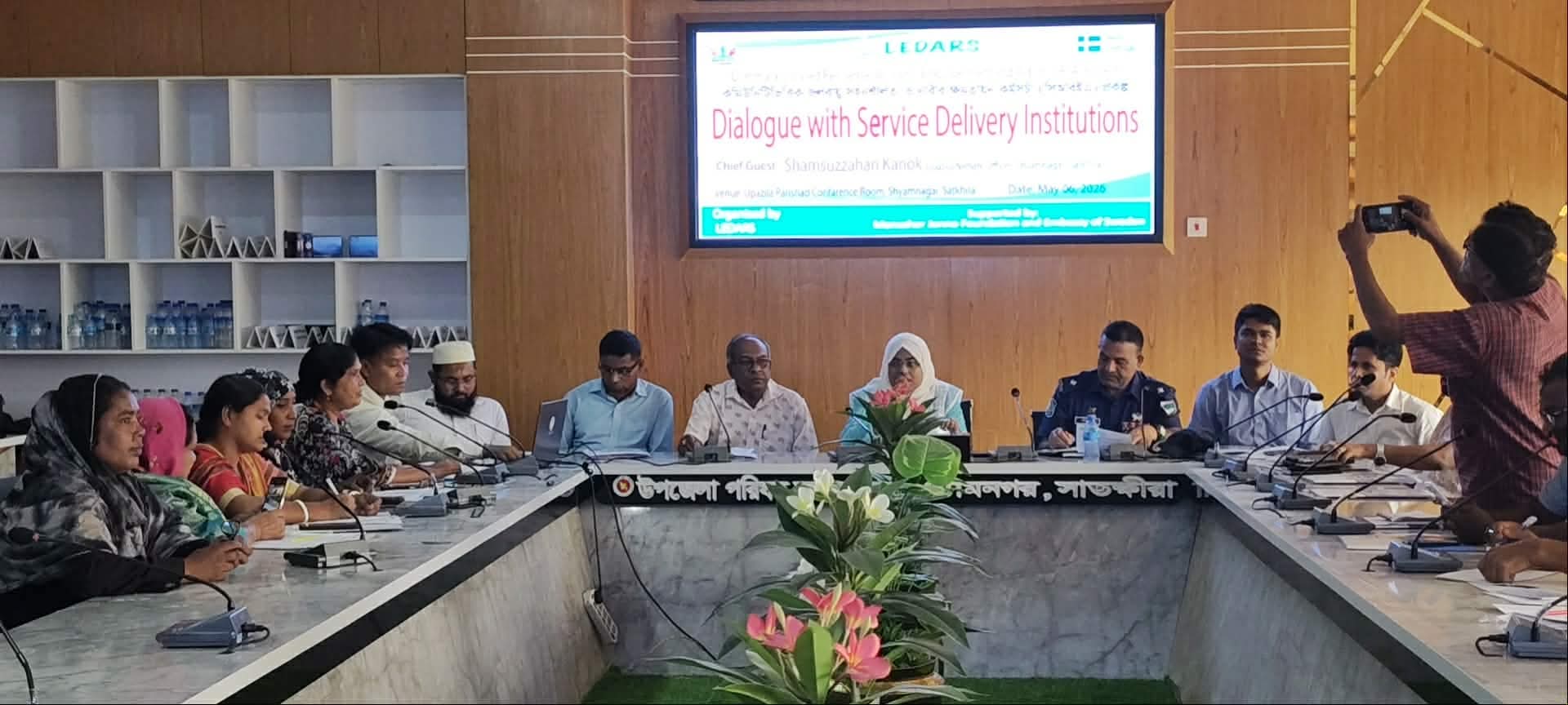 লিডার্সের আয়োজনে সেবা প্রদানকারী প্রতিষ্ঠান ও উপকারভোগীদের সংলাপ