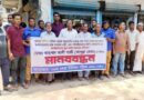 নলতায় ইউপি চেয়ারম্যানের জনপ্রিয়তা ক্ষুণ্নের ষড়যন্ত্রের প্রতিবাদে মানববন্ধন