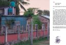 কালিগঞ্জে যাতায়াতের পথ বন্ধ: এক বছর ধরে অবরুদ্ধ একটি পরিবার