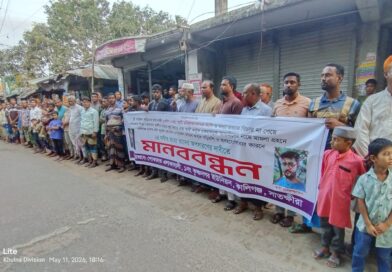 কালিগঞ্জে সাজিদা হত্যা ও পিতার মৃত্যুর জন্য দায়ীদের বিচার দাবিতে মানববন্ধন