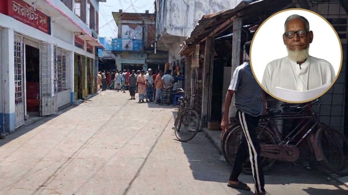 নলতায় রাস্তা দখলের অভিযোগে আহম্মদ মেম্বারের প্রতি বিক্ষুব্ধ এলাকাবাসী