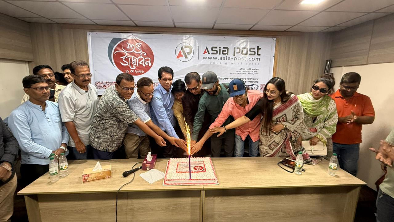উৎসবের আমেজে সাতক্ষীরায় এশিয়া পোস্টের শুভ সূচনা