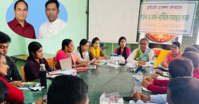 সাতক্ষীরায় ক্লাইমেট অ্যাকশন ফোরামের কমিটি গঠন: উপকূল সুরক্ষায় ১৮ দফা দাবি