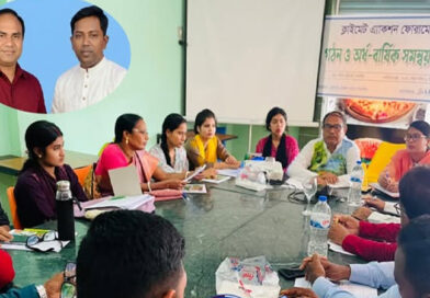 সাতক্ষীরায় ক্লাইমেট অ্যাকশন ফোরামের কমিটি গঠন: উপকূল সুরক্ষায় ১৮ দফা দাবি