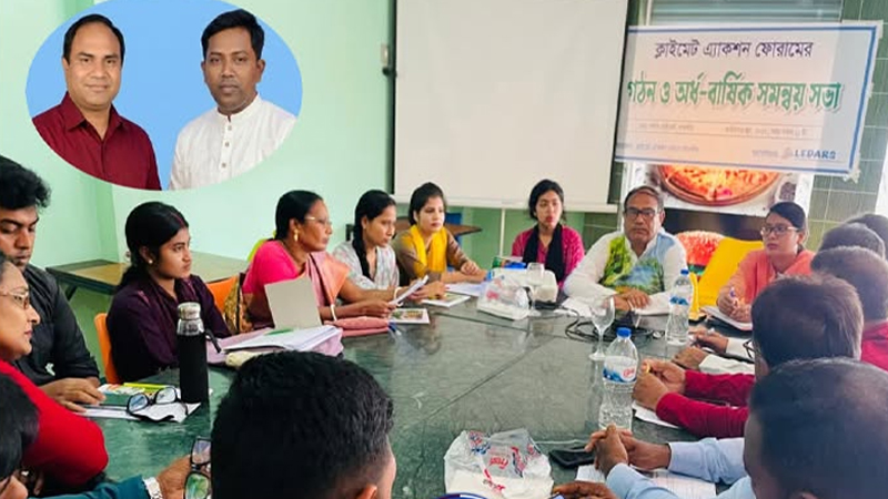 সাতক্ষীরায় ক্লাইমেট অ্যাকশন ফোরামের কমিটি গঠন: উপকূল সুরক্ষায় ১৮ দফা দাবি
