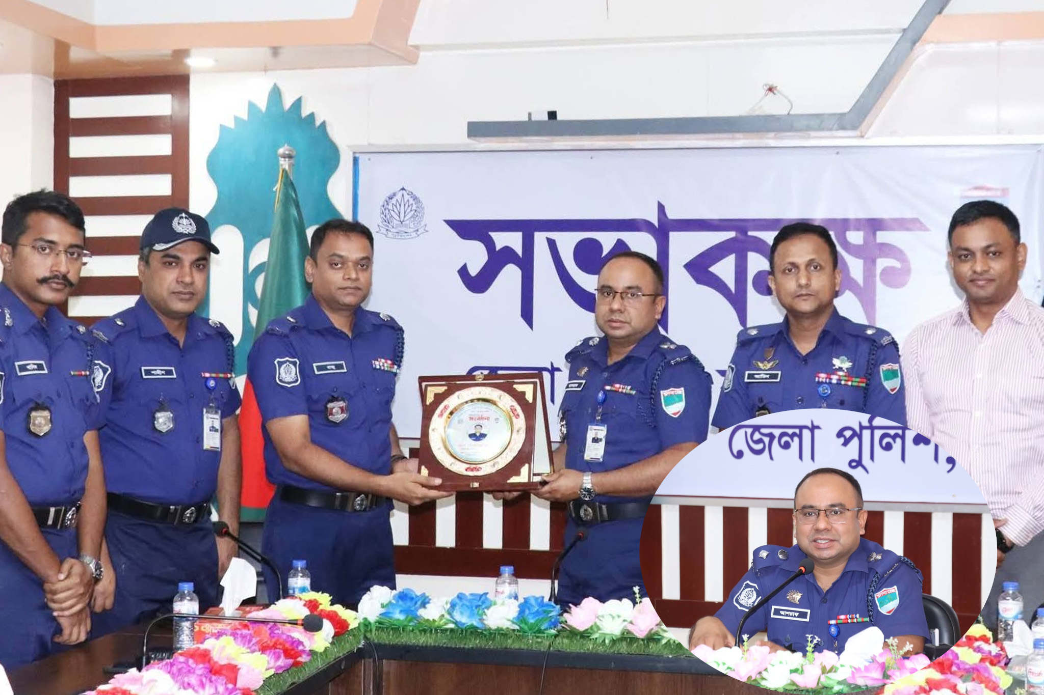 সাতক্ষীরার অতিরিক্ত দুই পুলিশ সুপারকে বিদায়ী সংবর্ধনা