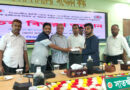 বিআরটিএ’র উদ্যোগে সাতক্ষীরায় সড়ক দুর্ঘটনায় হতাহতদের পরিবারকে ৪৭ লাখ টাকার চেক বিতরণ