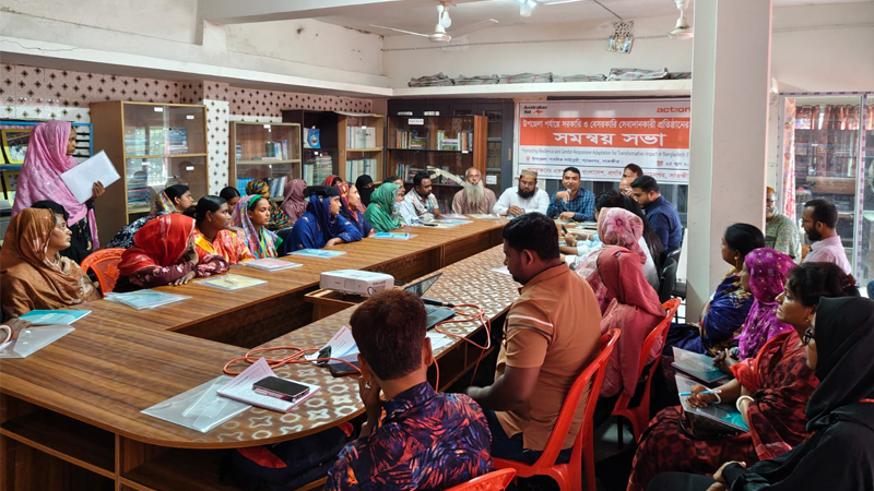 শ্যামনগরে সরকারি ও বেসরকারি সেবাদানকারী প্রতিষ্ঠানের সঙ্গে সমন্বয় সভা অনুষ্ঠিত
