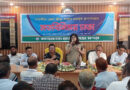 সাতক্ষীরায় জেলা ক্রীড়া সংস্থার নবগঠিত কমিটির প্রথম মতবিনিময় সভা