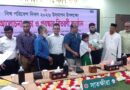 সাতক্ষীরায় বিশ্ব পরিবেশ দিবসে বর্ণাঢ্য র‌্যালি, আলোচনা সভা ও পুরস্কার বিতরণ