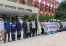 আশাশুনির দাড়ারখাল অবমুক্তের দাবীতে মানববন্ধন ও জেলা প্রশাসক বরাবর স্মারকলিপি প্রদান