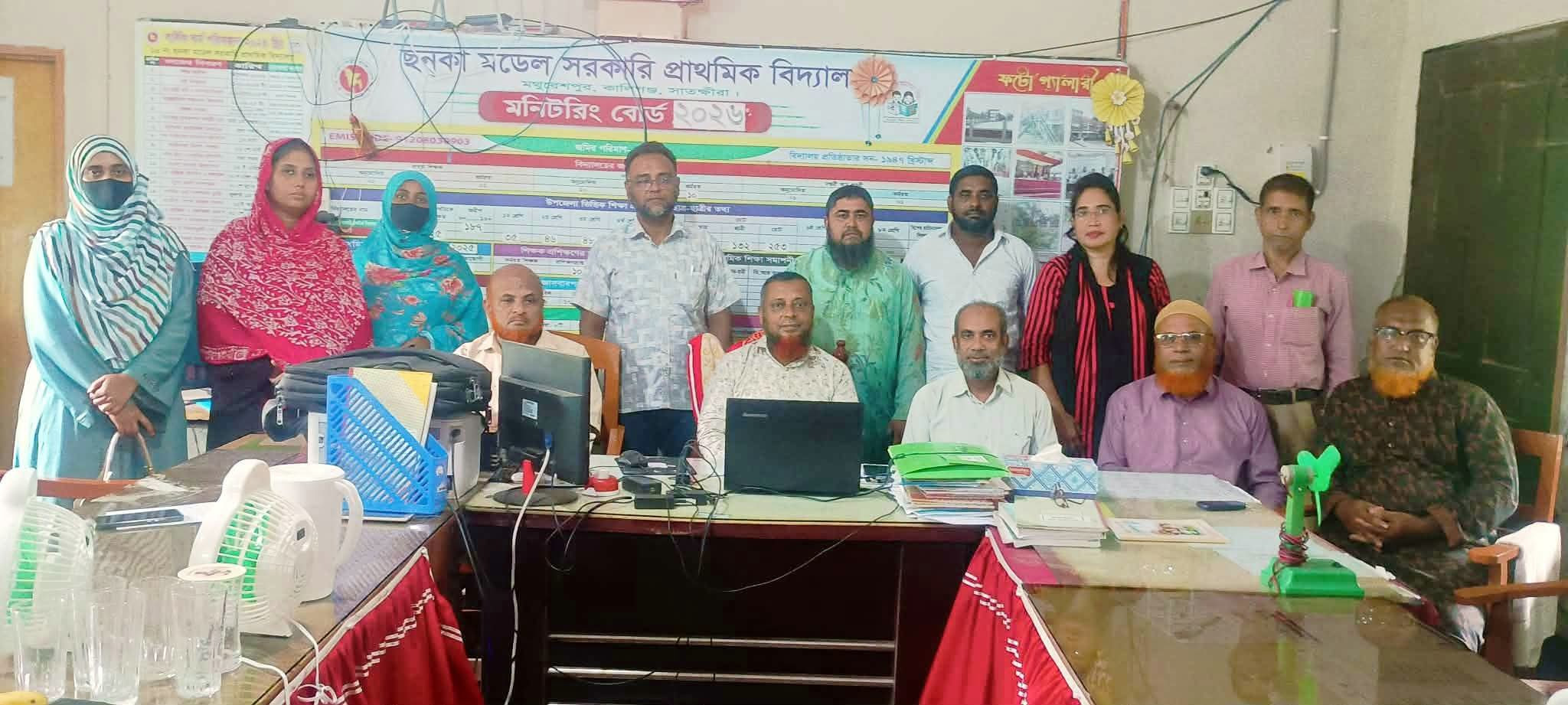 কালিগঞ্জে ছনকা মডেল প্রাথমিক বিদ্যালয়ে ম্যানেজিং কমিটি গঠন