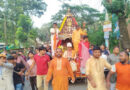 সাতক্ষীরায় শ্রী শ্রী জগন্নাথদেবের উল্টো রথযাত্রা সম্পন্ন