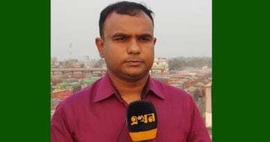 আন্তর্জাতিক জলবায়ু সাংবাদিকতায় ফেলোশিপ পেলেন সাতক্ষীরার সাংবাদিক আহসান রাজীব