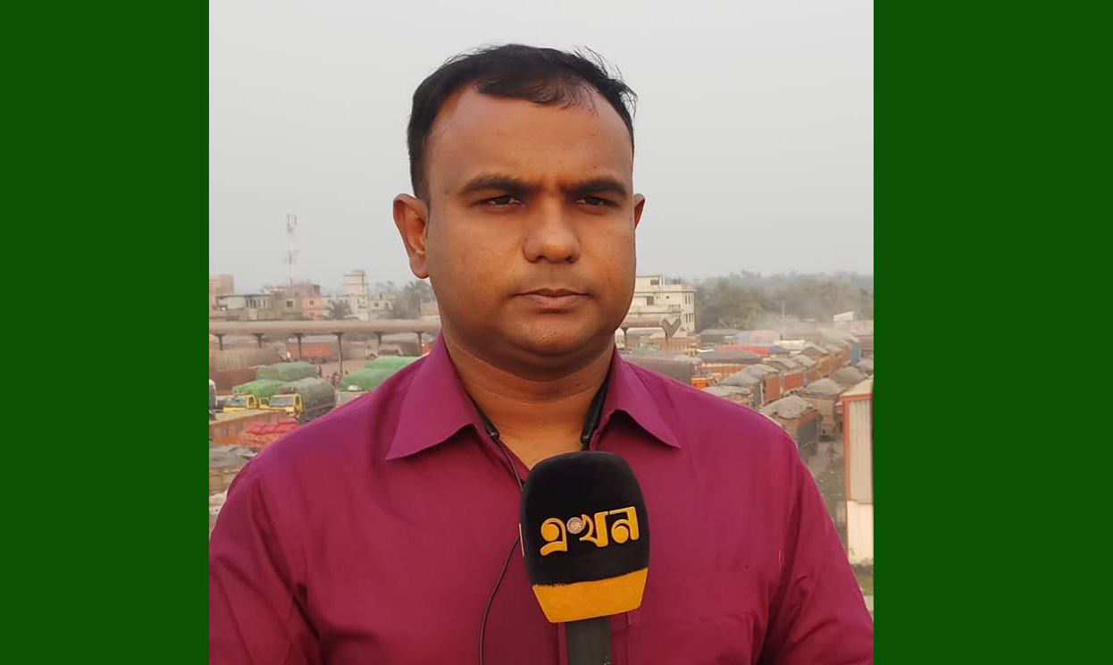 আন্তর্জাতিক জলবায়ু সাংবাদিকতায় ফেলোশিপ পেলেন সাতক্ষীরার সাংবাদিক আহসান রাজীব