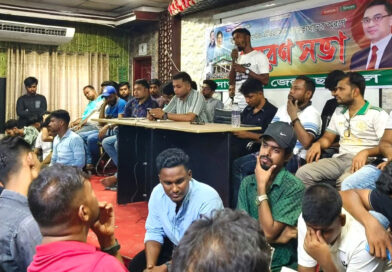 জুলাই-আগস্টের ঐতিহাসিক গণঅভ্যুত্থান স্মরণে সাতক্ষীরা জেলা ছাত্রদলের স্মরণসভা