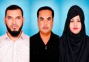 কালিগঞ্জে হামলা চাঁদাবাজি ছিনতাই ও প্রাণনাশের হুমকির অভিযোগে আদালতে মামলা