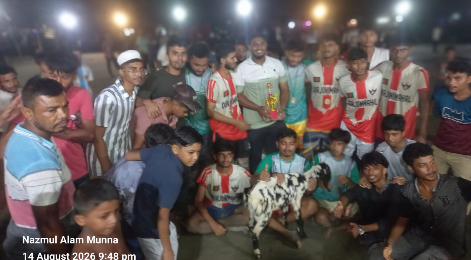 দেশমাতা নেগম খালেদা জিয়া স্মতি ফুটবল টুর্নামেন্ট ফাইনালে চ্যাম্পিয়ন দুর্জ্জনিমহল