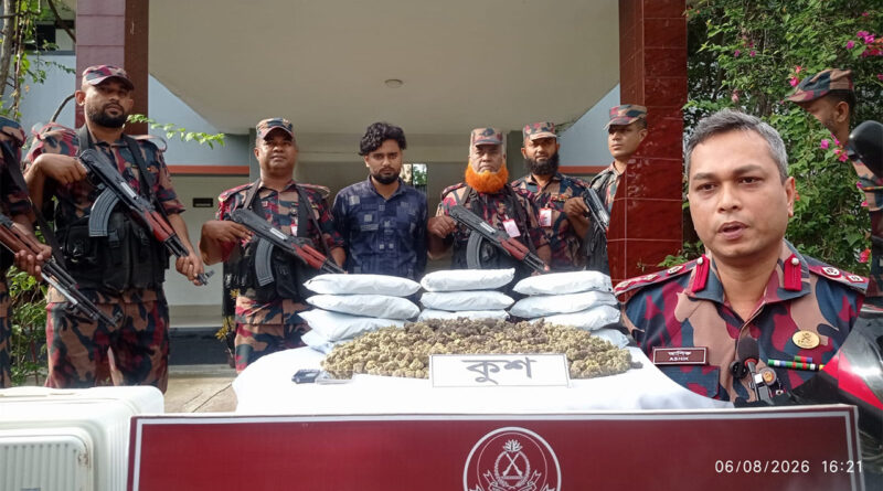 সাতক্ষীরায় ৬ কোটি টাকার নতুন মাদক ’কুশ’সহ আটক-১