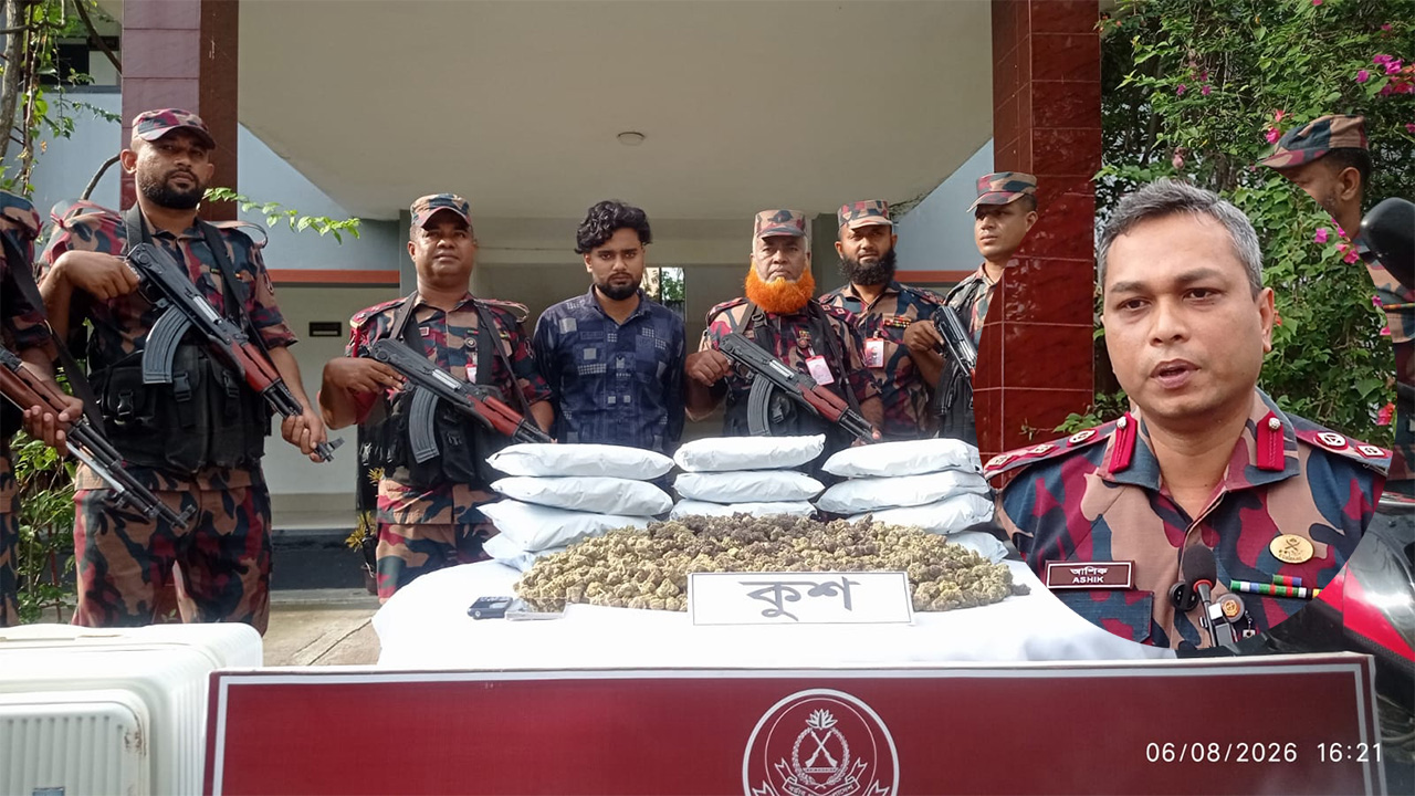 সাতক্ষীরায় ৬ কোটি টাকার নতুন মাদক ’কুশ’সহ আটক-১